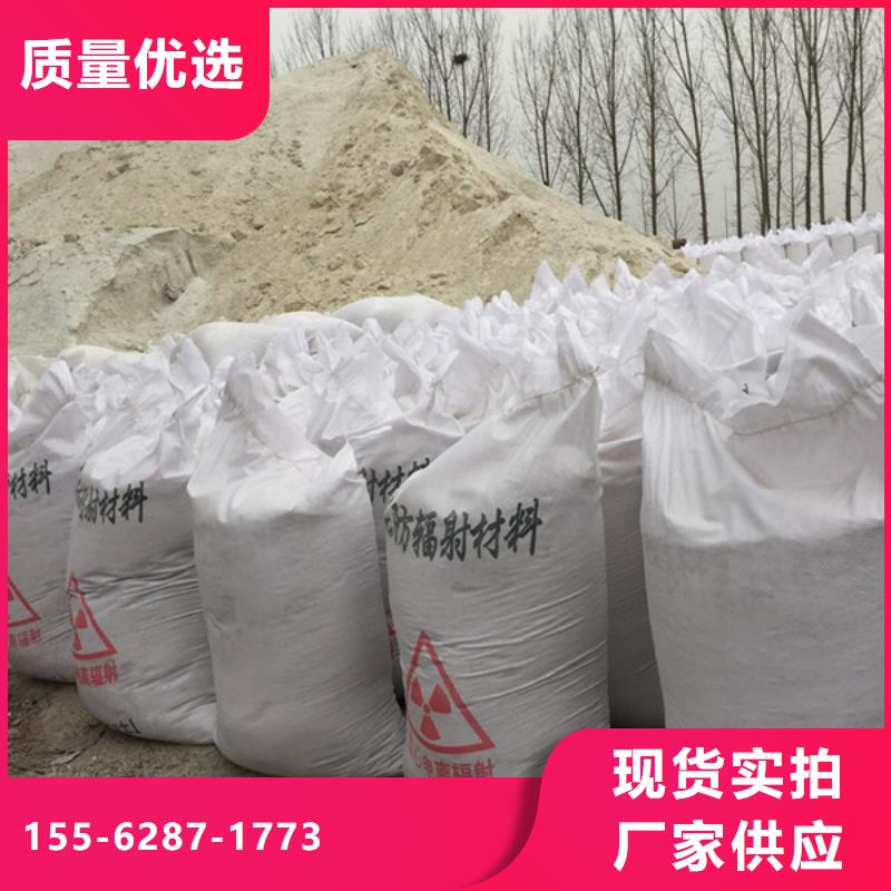 遼寧硫酸鋇源頭工廠