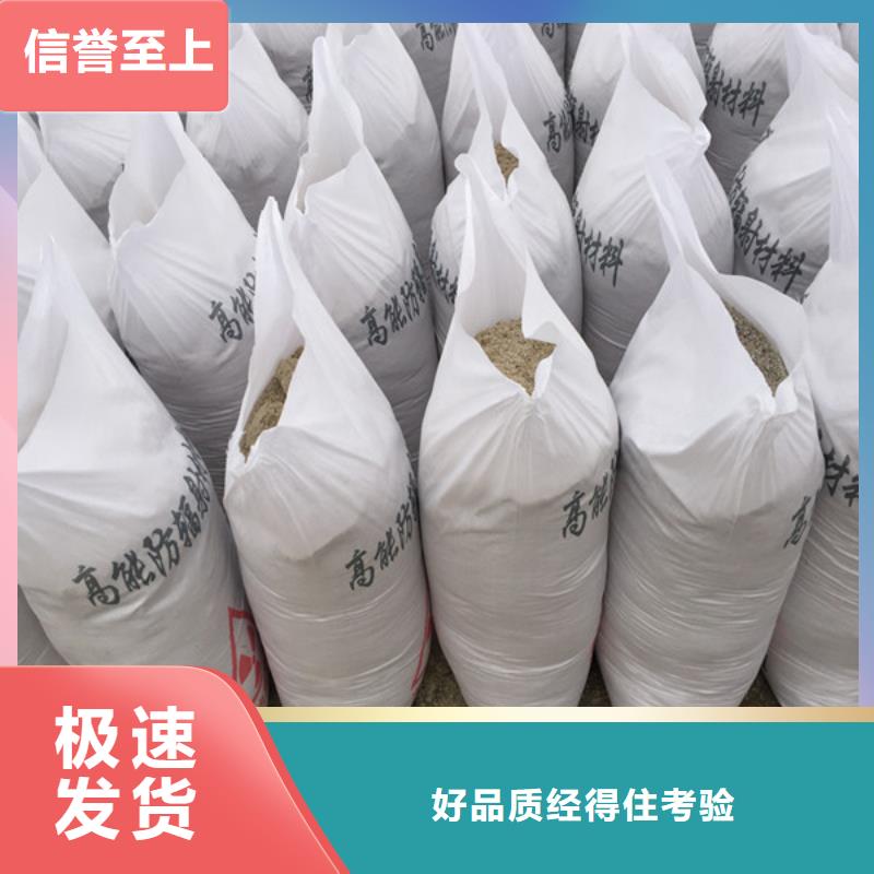 硫酸鋇板同行低價