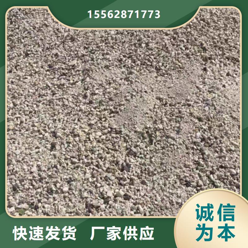 金昌防辐射硫酸钡品质可靠