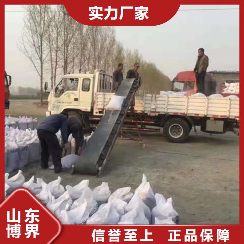 防輻射硫酸鋇就近