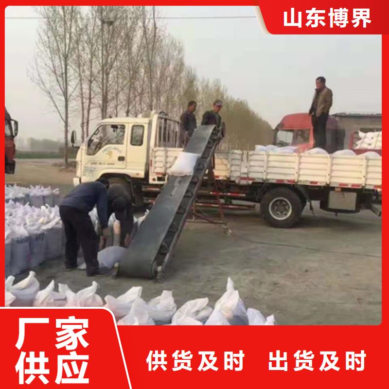 硫酸鋇砂質量檢測