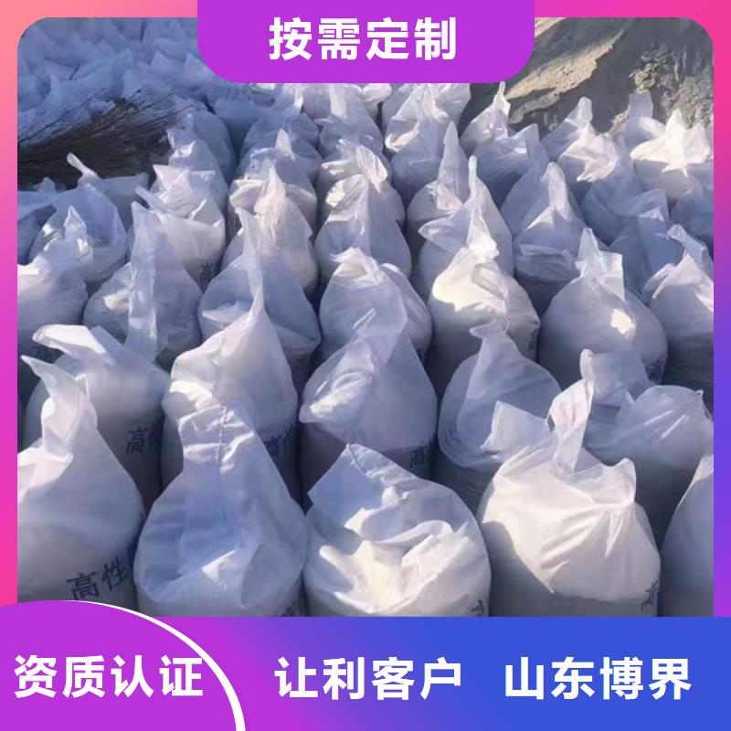 成都X射線硫酸鋇標準工藝