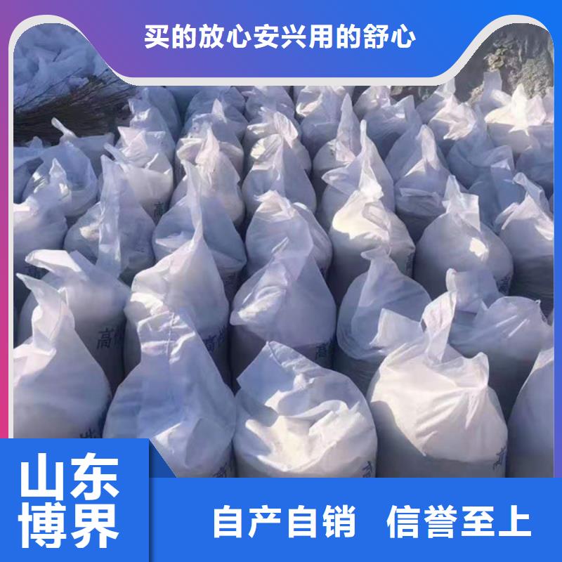 金昌防辐射硫酸钡品质可靠