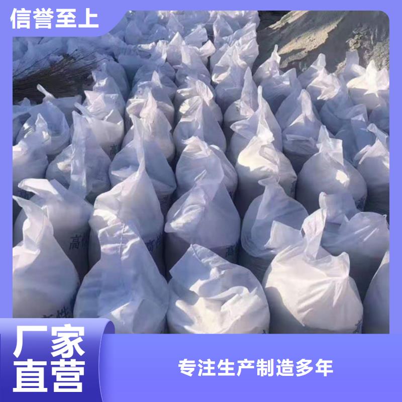 株洲高比重硫酸钡库存量大