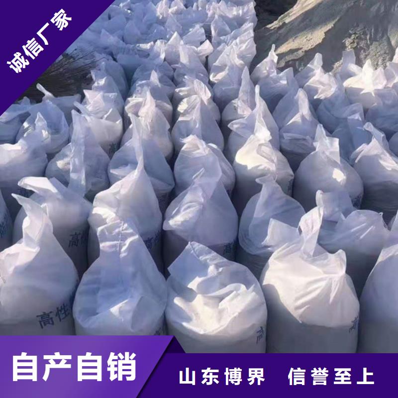 硫酸鋇板同行低價