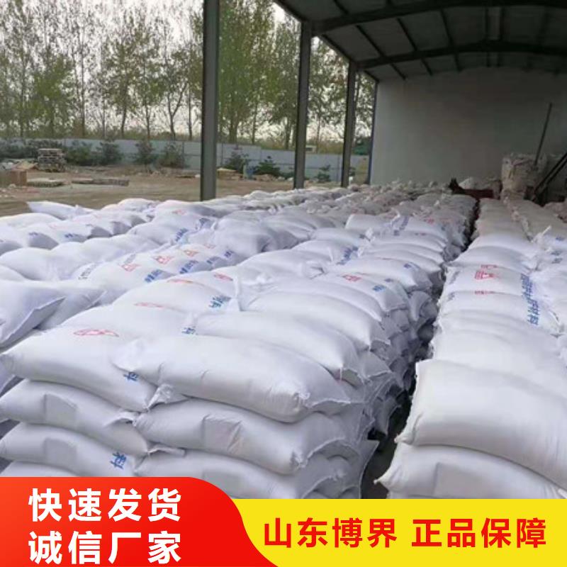硫酸鋇板現貨