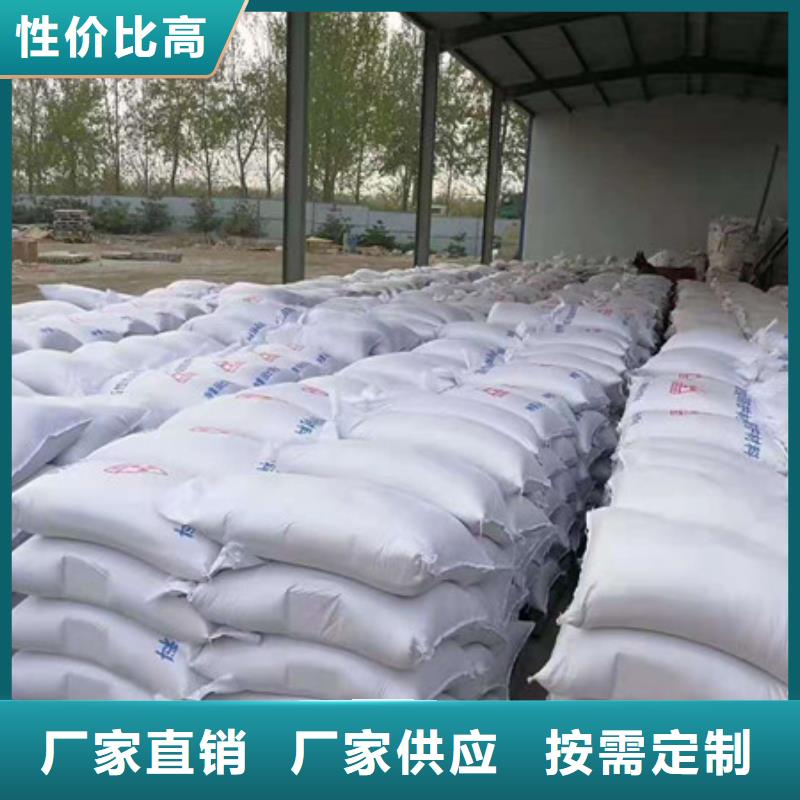 醫(yī)用硫酸鋇板使用方法