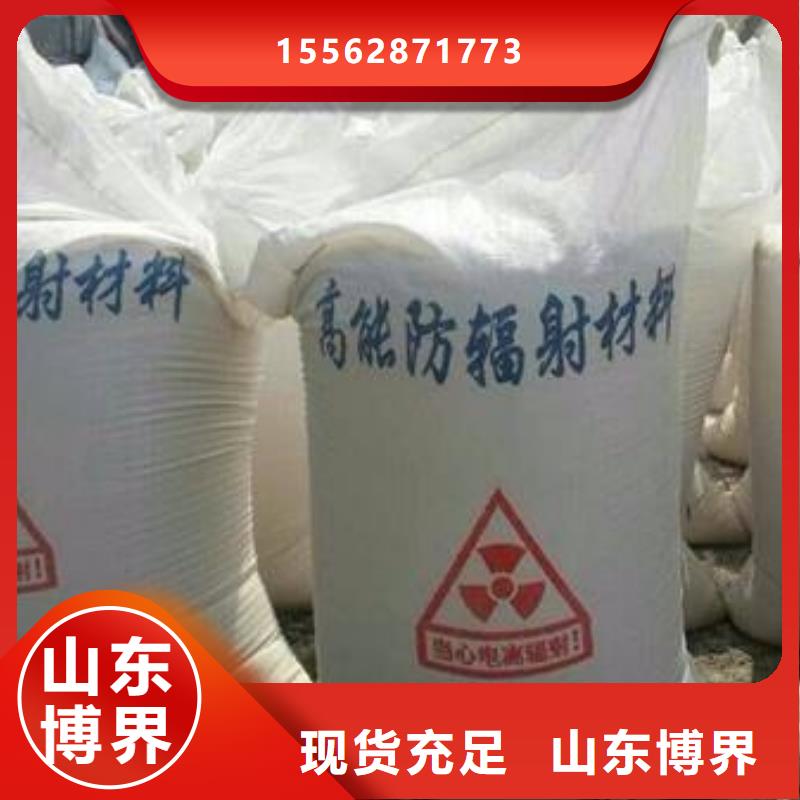 高性能硫酸鋇板工廠