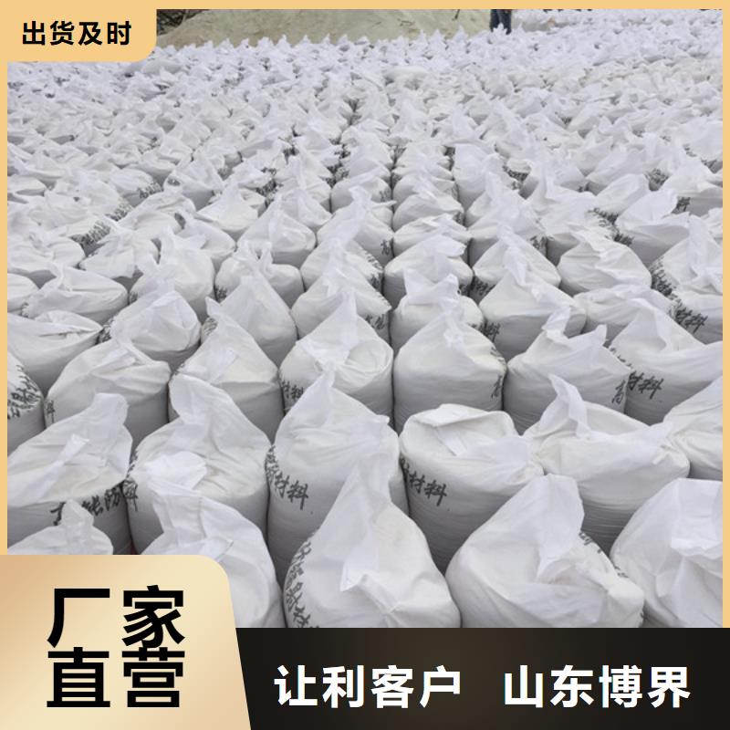 輻射防護鋇板質優價保