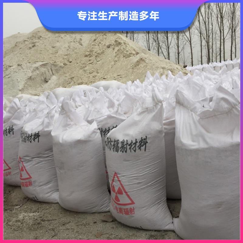 上饒防護鋇板精工細作品質優良