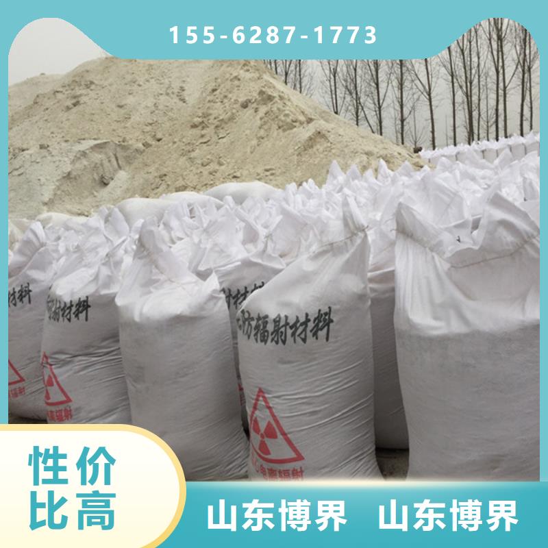 硫酸鋇板生產(chǎn)