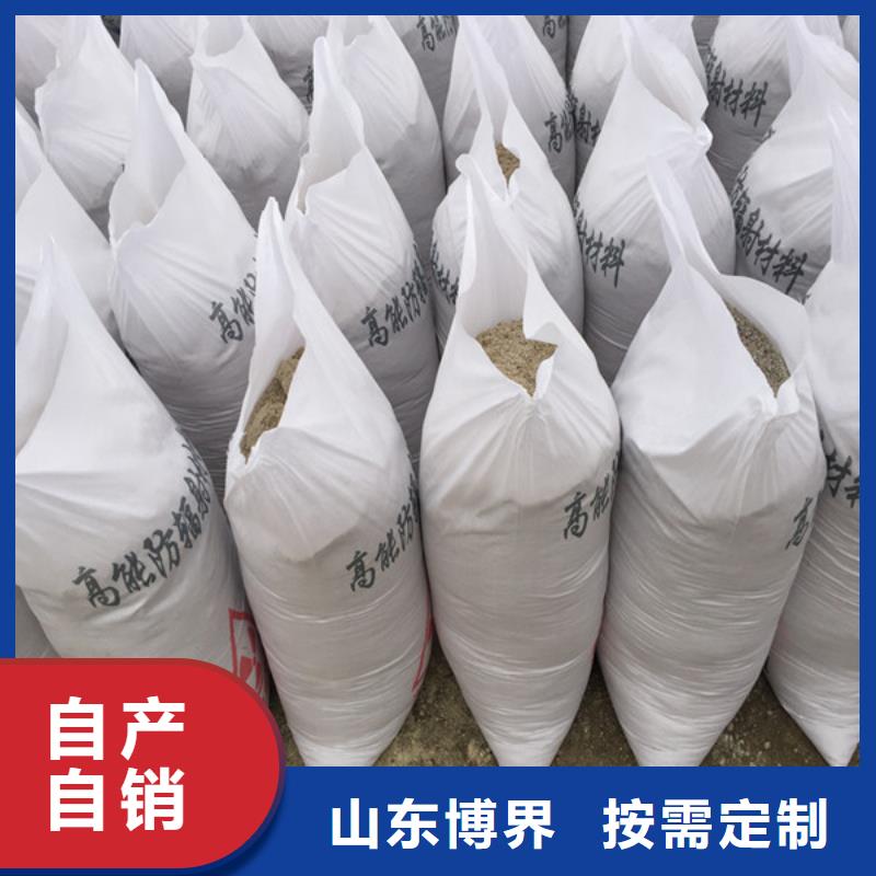 邯鄲輻射防護鋇板保障產品質量
