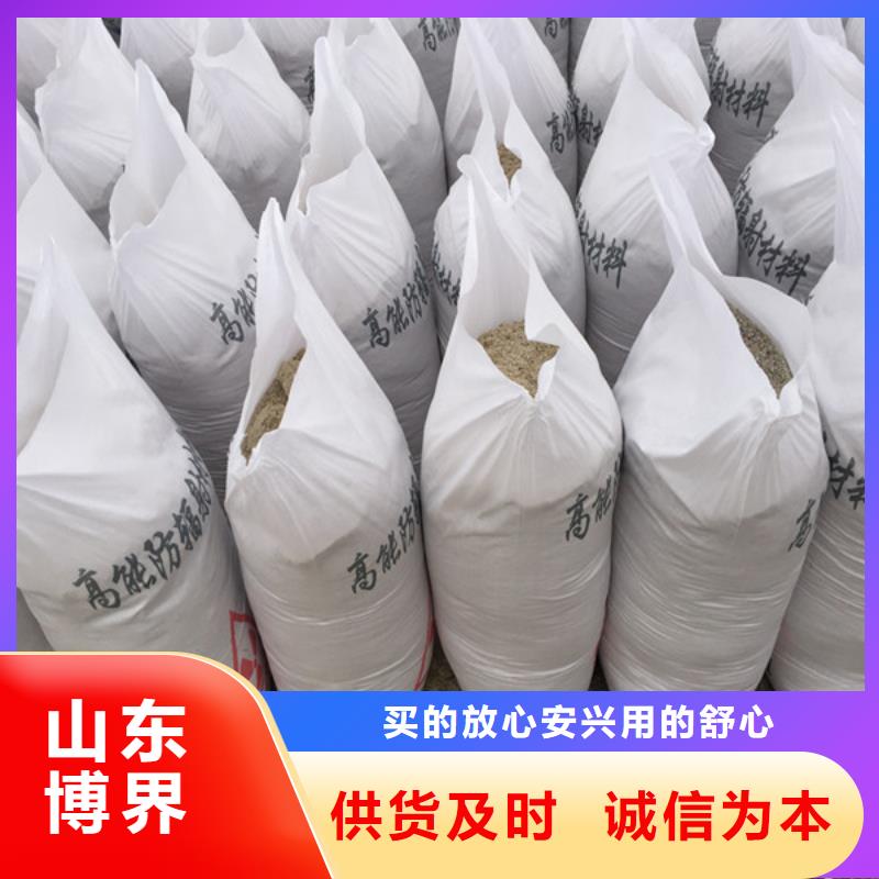 15mm硫酸钡板库存丰富