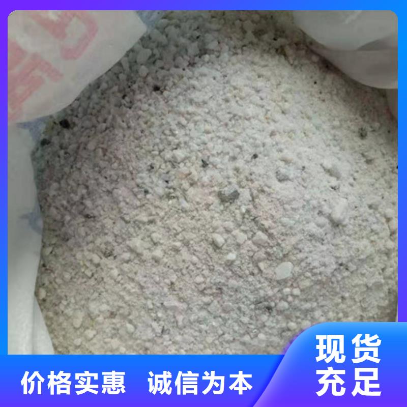 防輻射鋇板海量庫(kù)存