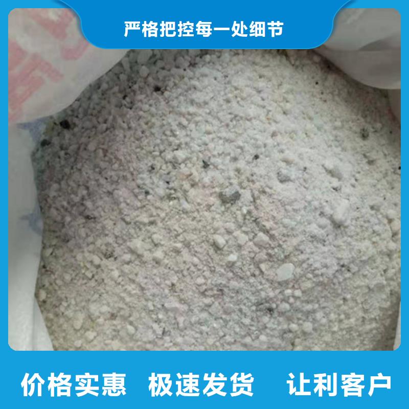 輻射防護鋇板實體