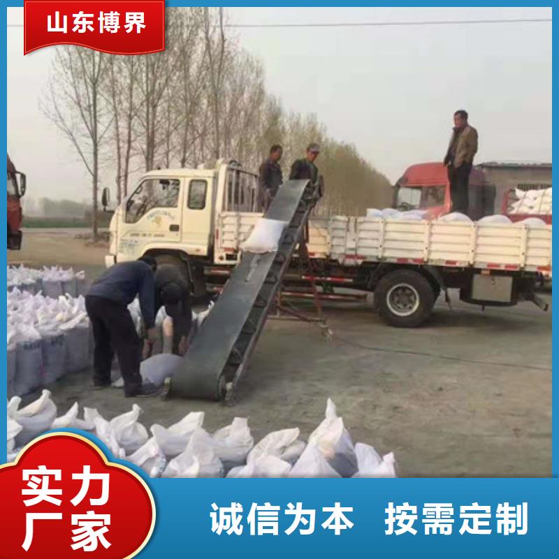 醫(yī)用硫酸鋇板使用方法