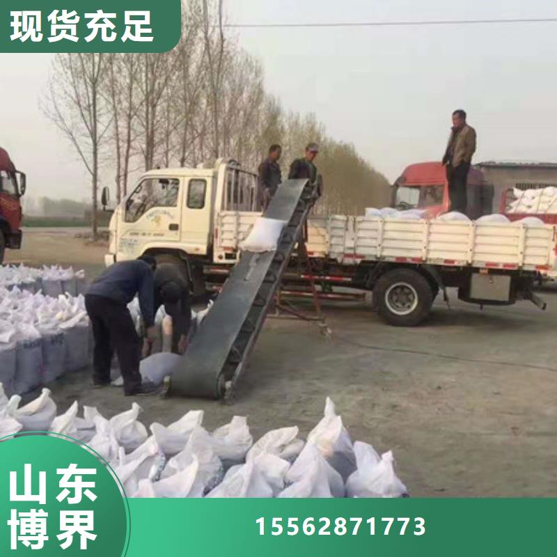 防輻射鋇板高標準高品質