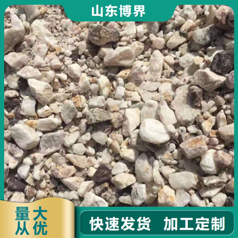 防輻射鋇板海東暢銷(xiāo)本地