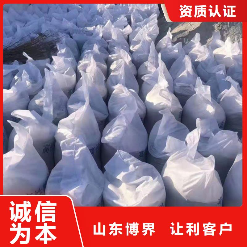 CT室防護鋇板快速