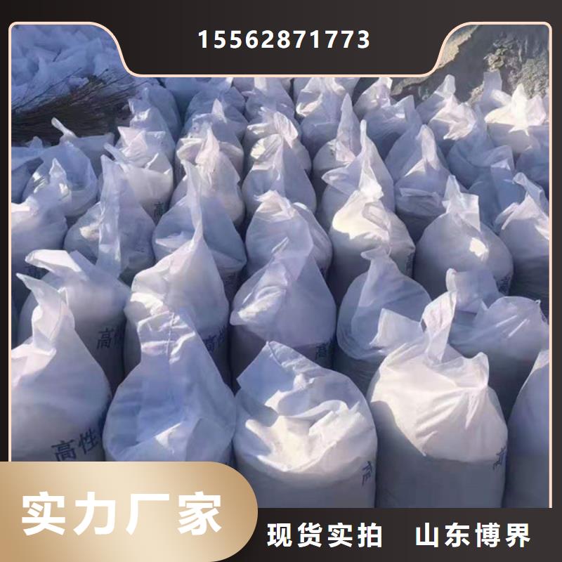 丹東輻射防護鋇板品質保證