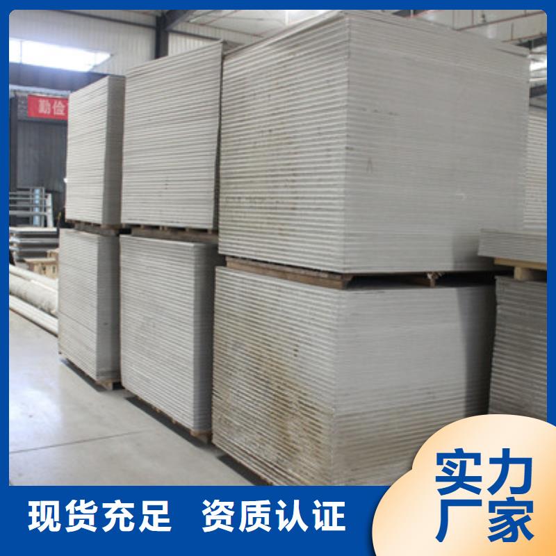綿陽X射線鋇板廠家直營