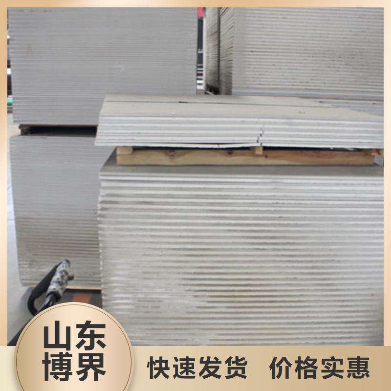 輻射防護鋇板高性價比