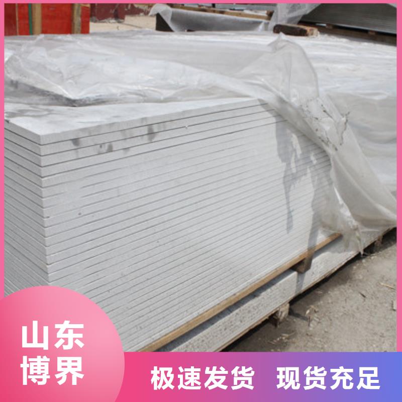 淮北CT室防護鋇板實力優品