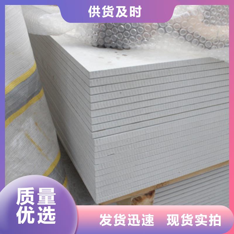 X射線鋇板專業生產品質保證