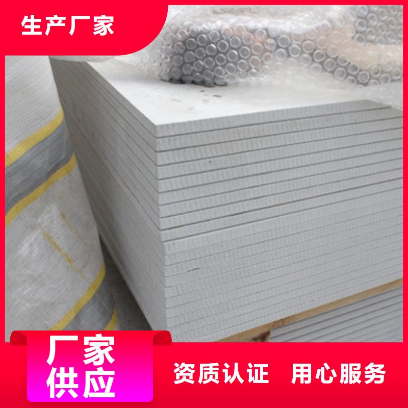 DR室鋇板防護貨到付款
