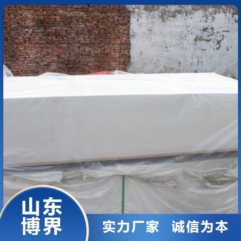 X射線鋇板專業廠家