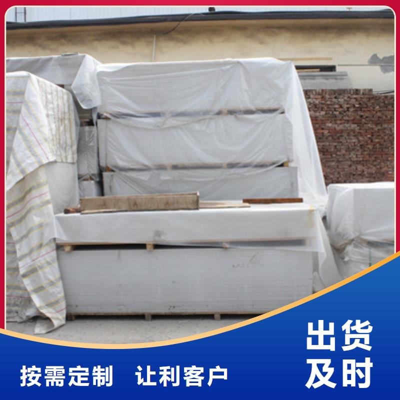防輻射鋇板多種規格庫存充足