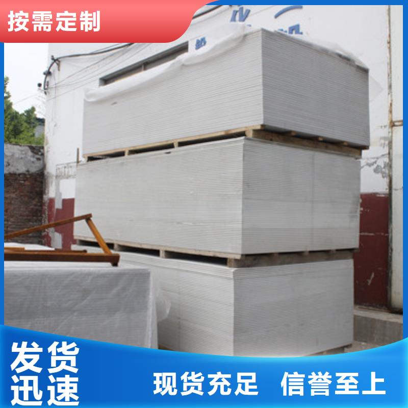 綿陽X射線鋇板廠家直營