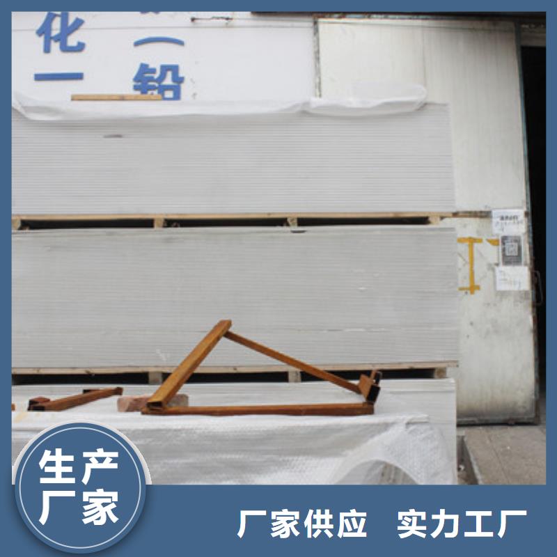 CT室吊頂鋇板長期供應