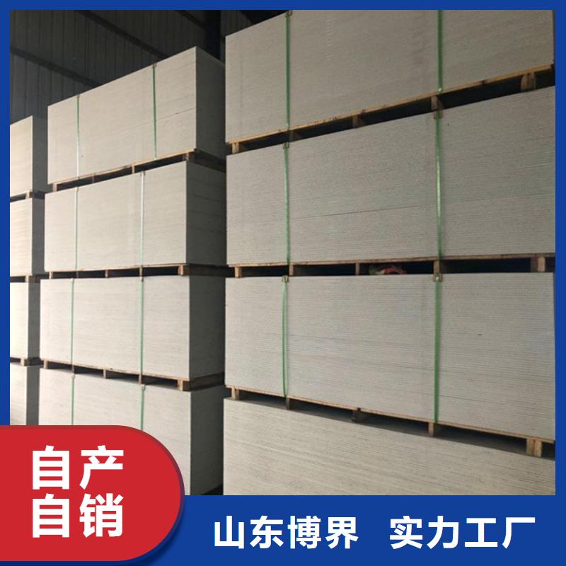 防輻射鋇板海東暢銷(xiāo)本地