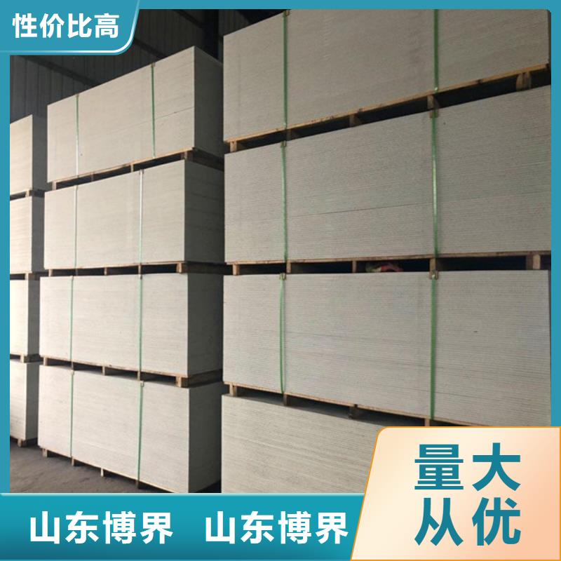 綿陽X射線鋇板廠家直營
