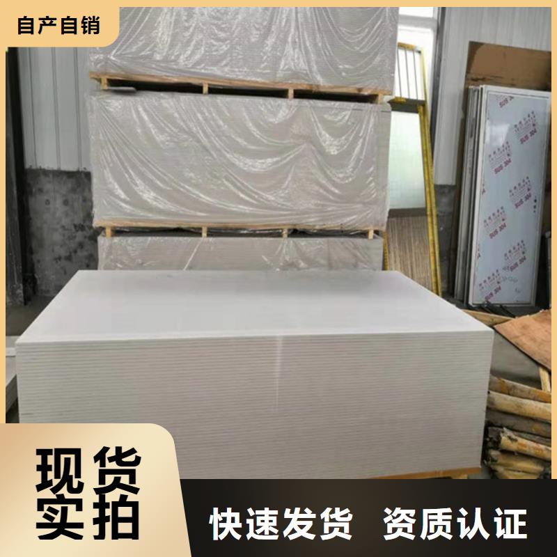 防輻射鋇板多種規格庫存充足