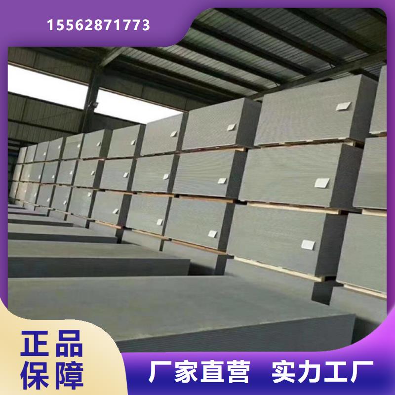 防輻射鋇板海東暢銷(xiāo)本地