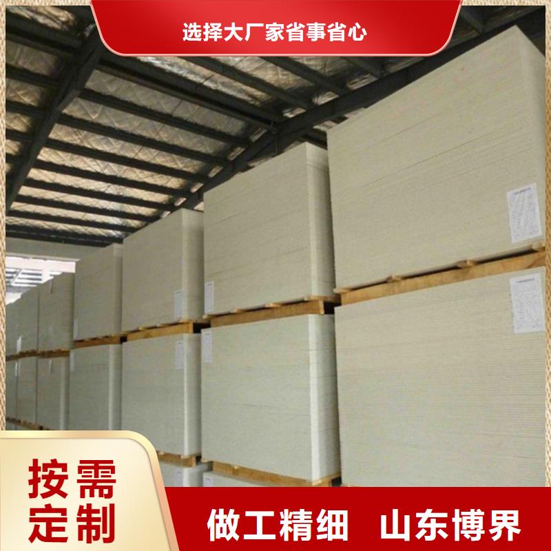 防護鋇板質優價保