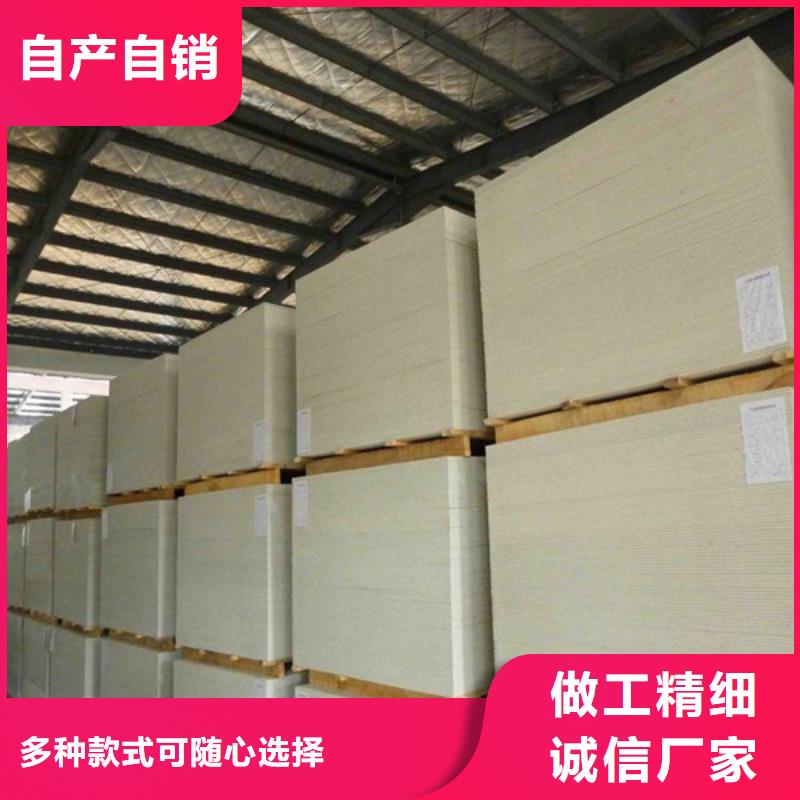 防護鋇板質優價保