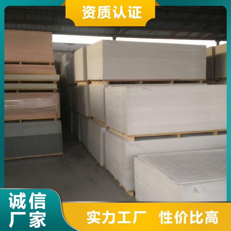 X射線鋇板全品類現(xiàn)貨