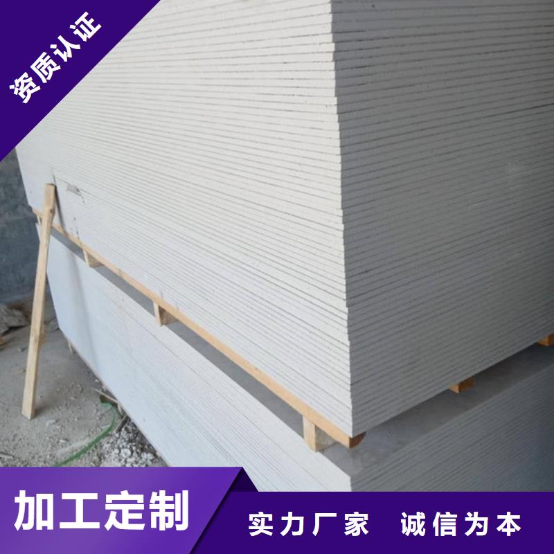 醫(yī)用硫酸鋇板南平海量庫存