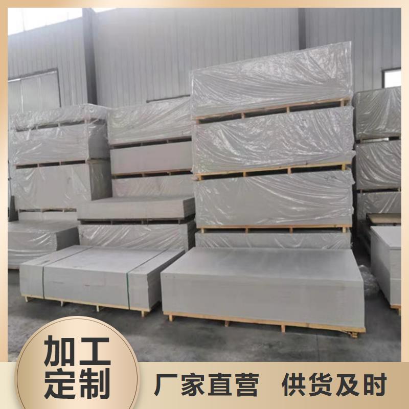 南通CT室吊頂鋇板庫存量大
