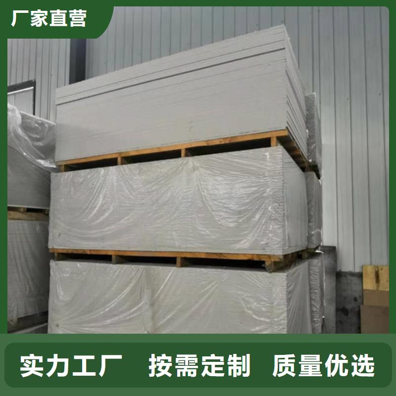 南通CT室吊頂鋇板庫存量大