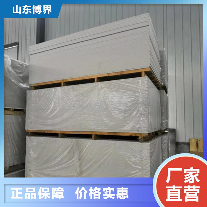 輻射防護鋇板質優價保