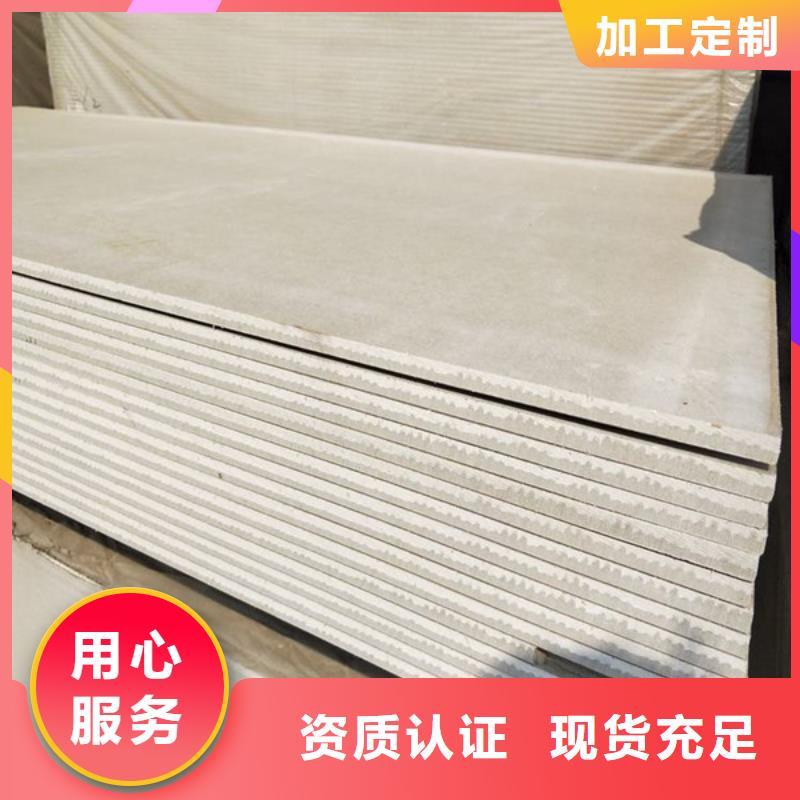 高性能硫酸鋇板生產(chǎn)安裝