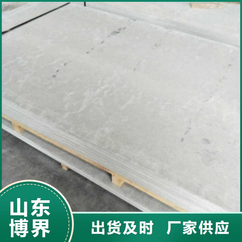 X射線鋇板黃南產地工廠