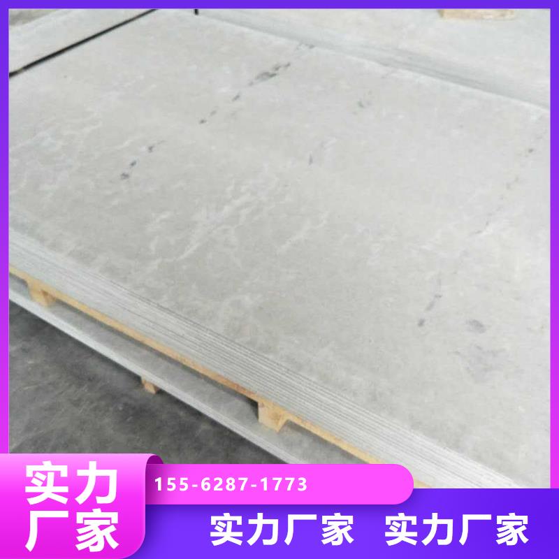 CT室防护钡板实体