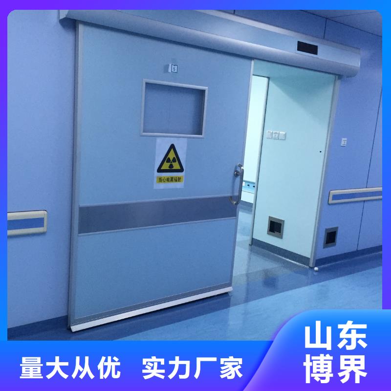 惠州DR室鋇板防護今日