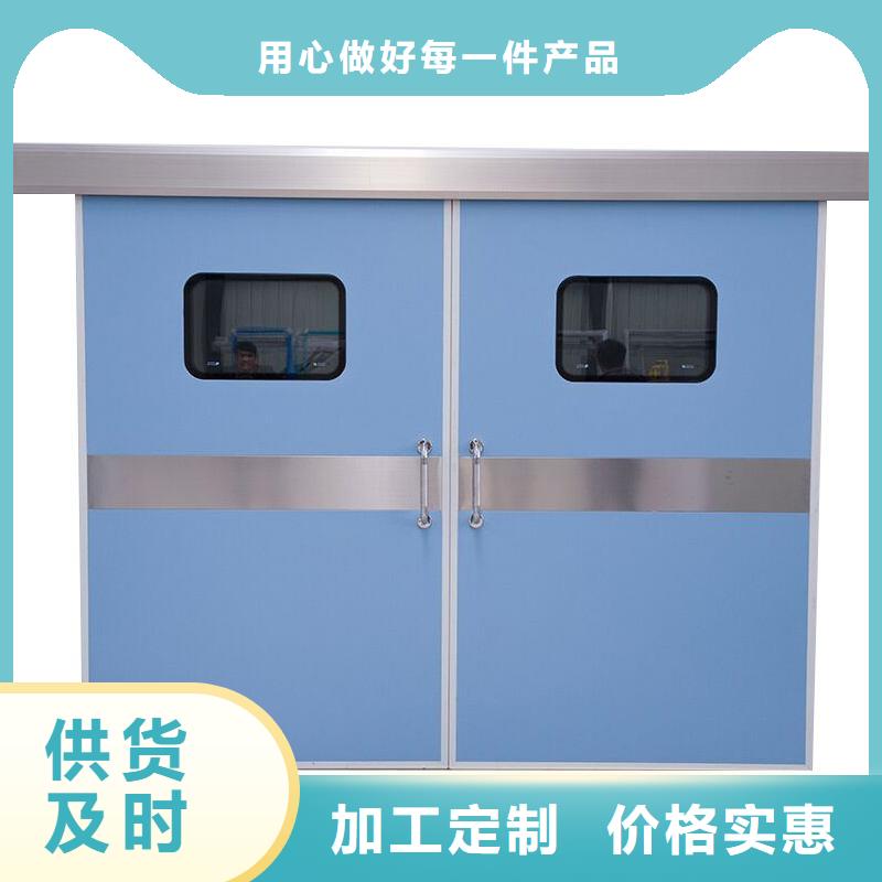 CT室防護鋇板快速
