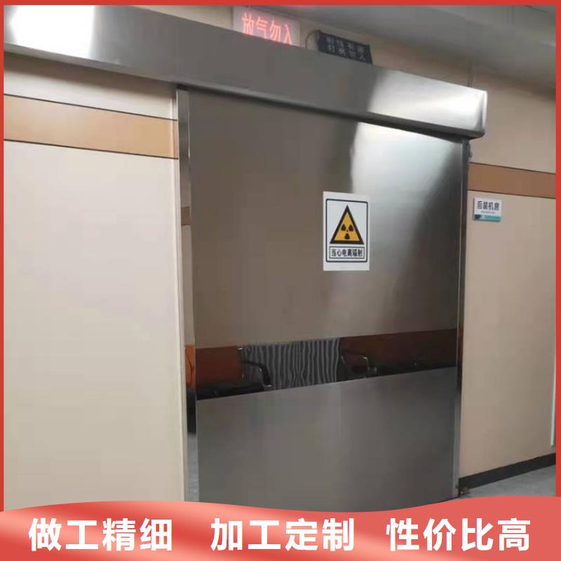 防護鋇板質優價保